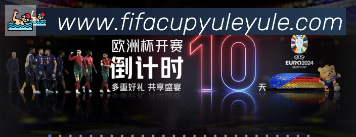 国际认证
